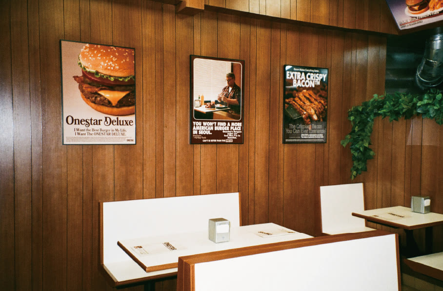Onestar diner interior